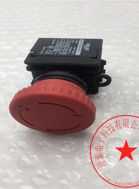 德力西红色急停按钮CDA911ZS4 CDA9-11ZS 10 01 20 02 包好  现货