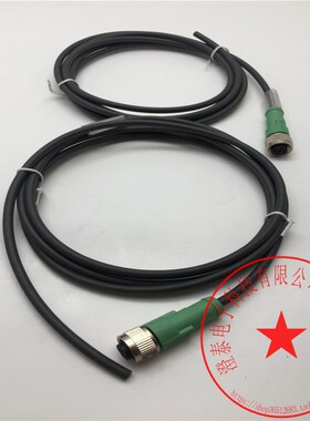 菲尼克斯5孔直头出4线连接线1668124 5米 现货新未使用