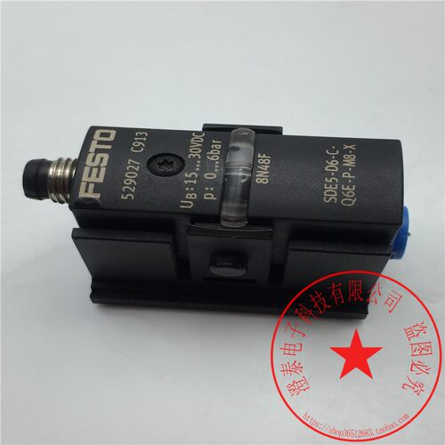 SDE5-D10-O2-Q6E-P-M8-W529027