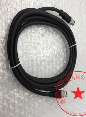 APTEK M12 4芯公头直头+一头水晶头扫码枪串口线 3米 库存 现货