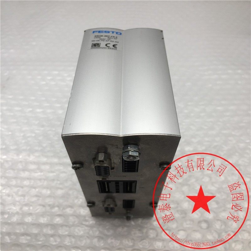 FESTO控制器EXCM-2ST-C3-1