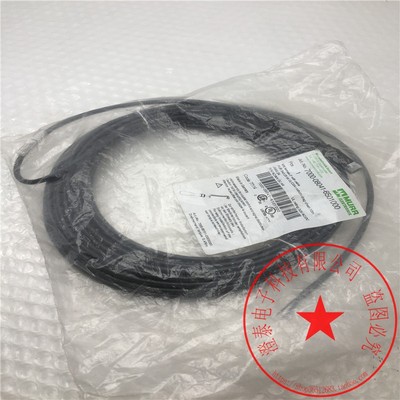 MURR/穆尔7000-08041-6501000