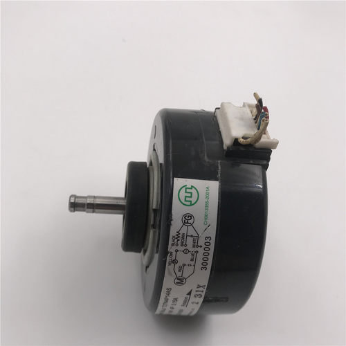 松下空调配件室内机电机马达T27N4P14AS 14W 220V 实拍