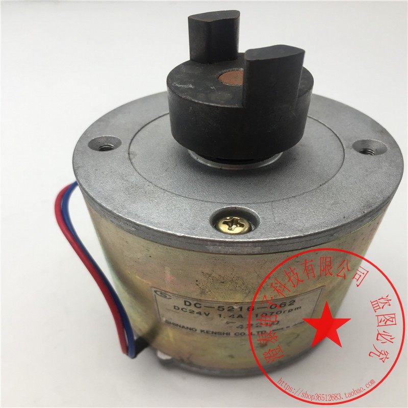 SHINANO KENSHI电机DC-5216-062 DC24V 1.4A 功能完好 现货