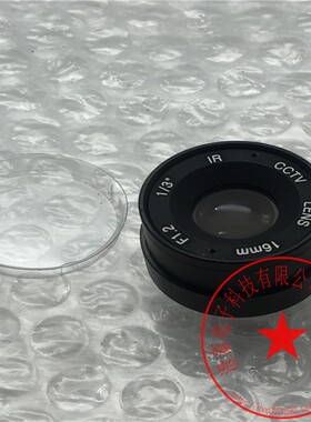 AVENIR  LENS高清镜头IR-16MM F1.4HH 1/3“F1.2 库存 现货