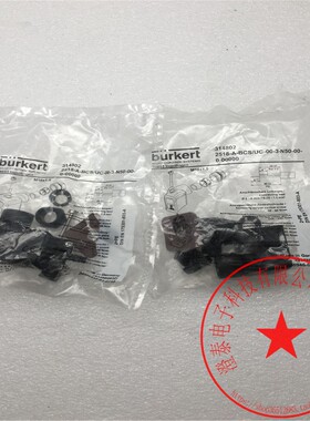 burkert电磁阀插头314802  2518-A-BCS/UC-00-3-N50-00-0-00000
