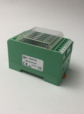 全新原装菲尼克斯模块2950103 EMG45-DIO 8E德国制造低价处理库存