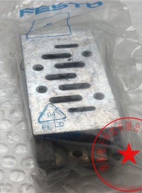 FESTO/费斯托底座NAVW-1/4-1-ISO 152789 库存 现货 新