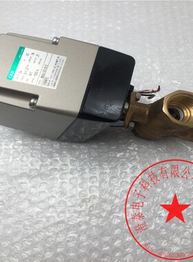 CKD喜开理比例控制球阀马达阀电动三向阀MXGC-25-0-3 无包装 询价