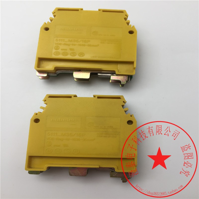 1SNA165111R1400M35/16.P