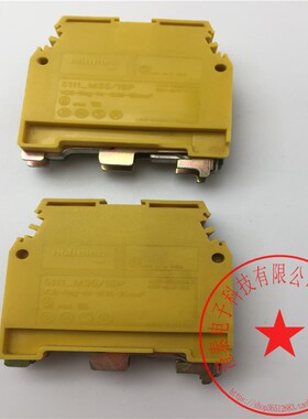 entrelec接线端子1SNA165111R1400 M35/16.P 35MM 现货 实拍 新