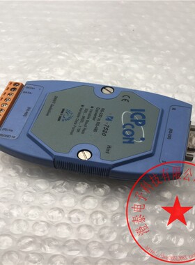 ICP CON泓格RS232转RS485模拟量数据采集模块I-7520 功能包好现货