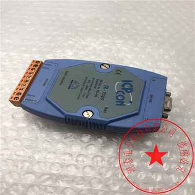 泓格RS232转RS485I-7520