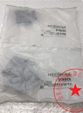 Harting浩亭/哈丁适配板HAN B-D-SUB15 09300009966 现货 新