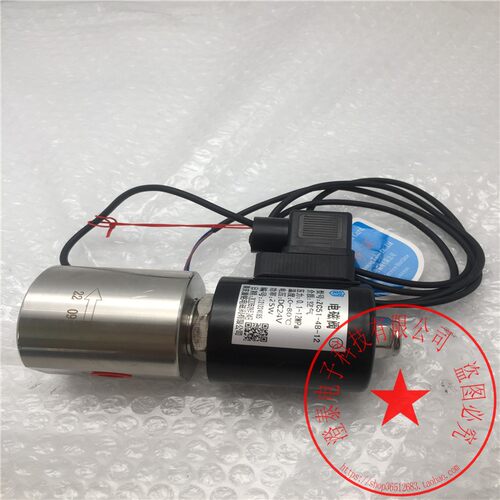 盾铭电磁阀ZC51-4B-12DC24V25W