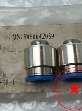 FESTO/费斯托接头QSQ-6-4 153209/QS-G1/8-10-I 186107 库存现货