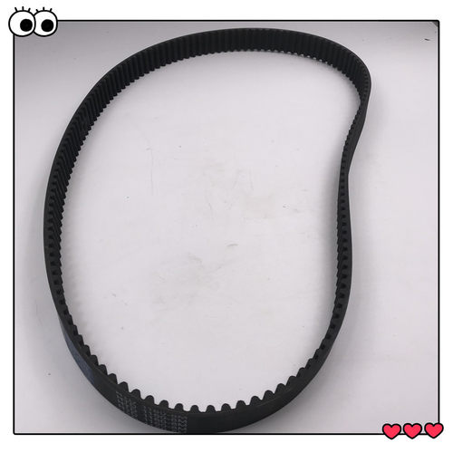 BEIDI橡胶同步带齿形皮带HTD501-3M  实拍
