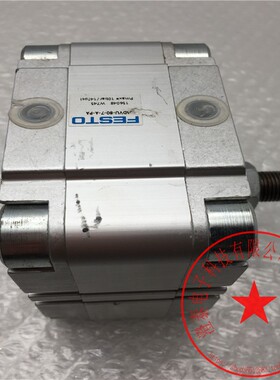 FESTO/费斯托气缸ADVU-80-7-A-PA 156048 功能完好 现货