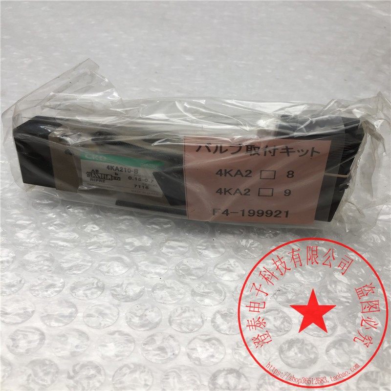 CKD电磁阀4KA219-06-B-AC100V