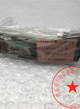CKD电磁阀4KA219-06-B-AC100V 4KA210-B AC100V 库存现货带包装