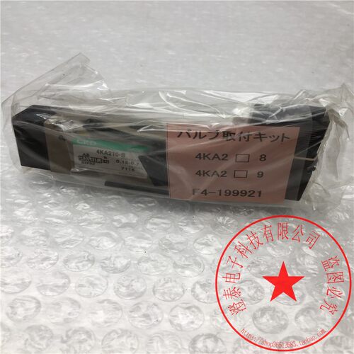 CKD电磁阀4KA219-06-B-AC100V