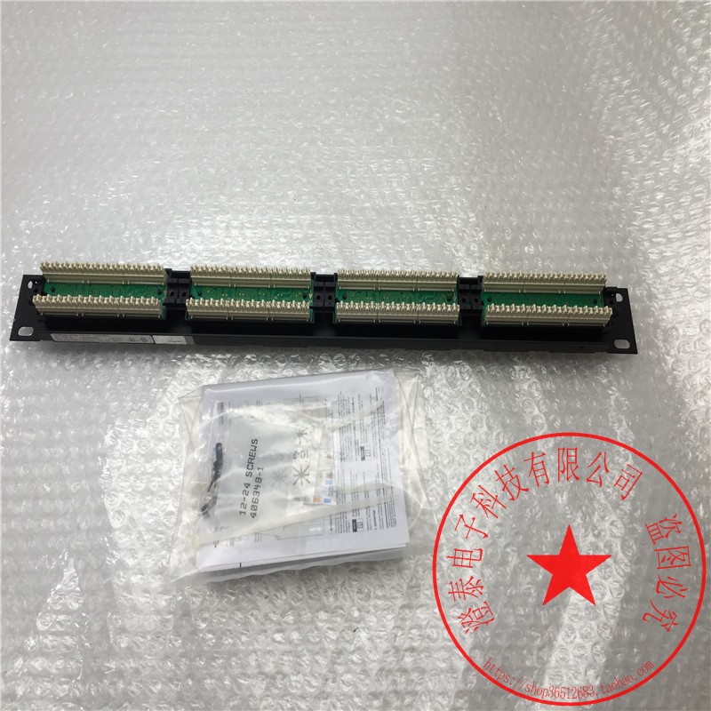 AMP安普超五类非屏蔽24口网络配线架406330-1 库存 现货 带包装