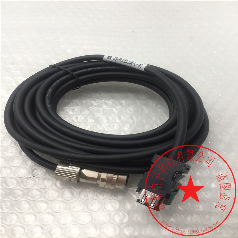三菱信号线MR-J3ENSCBL5M-L-GC