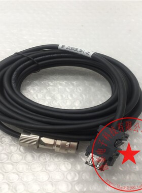 三菱拖链柔性电缆线大功率伺服编码器线信号线MR-J3ENSCBL5M-L-GC