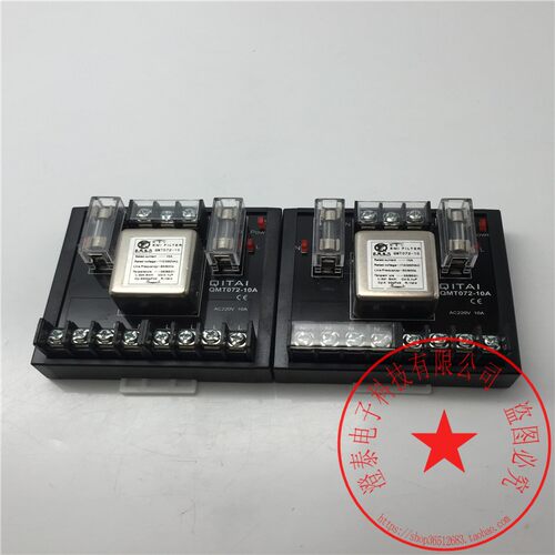 QITAI10A保险端子台QMT072-10A