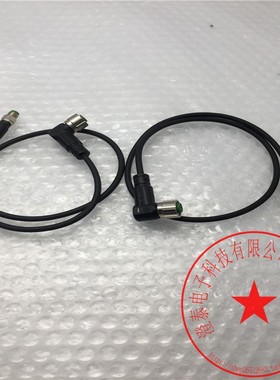 VELLEDQ 5孔母头弯头出3芯公头直头PUR300.25.BK 0.6米 现货 新