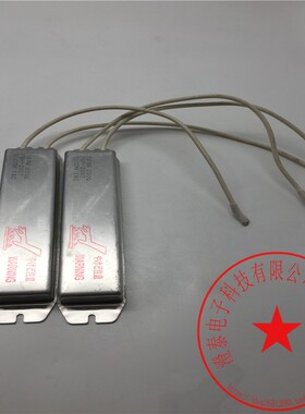 ELCOM再生电阻PBR-2007 120W 200Ω 18C 功能包好 现货