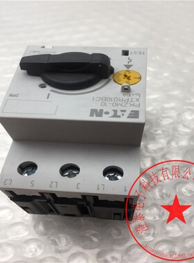 EATON/伊顿穆勒断路器PKZM0-10 XTPR010BC1 库存 现货