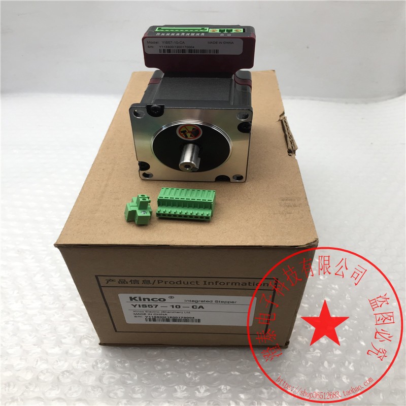 Kinco电机YIS57-10YIS57-10-CA