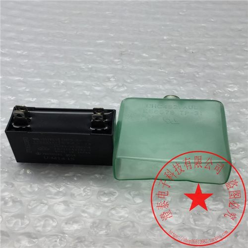 PROTECTED电容CH80CFAUL2