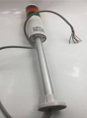 PATLITE杆式安装圆盘底座信号灯警示灯三色灯LR6-M2PJNW 无包装