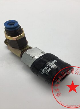 DOPAG接头AX-100 E-PAT.13393 功能包好 现货
