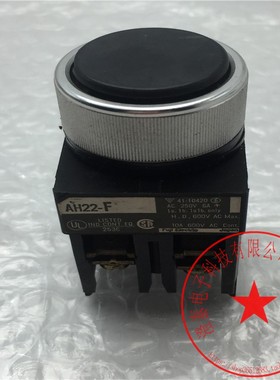 FUJI富士黑色按钮开关AH22-F 250V 6A 功能完好 现货