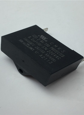 SHIZUKI指月无极电容CMKS  8.0uF  220VAC  功能包好 现货