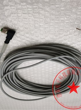 5孔母头弯头出4线连接线10493 15米 现货  线有点脏 未使用