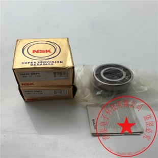 7002C 带包装 DBP4 实拍 现货 NSK进口角接触轴承7002C