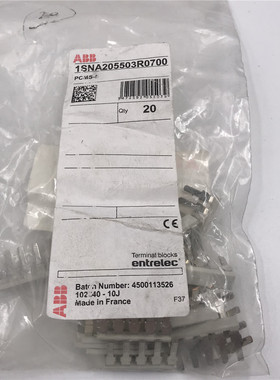 ABB端子附件PCMS-5 1SNA205503R0700 实物实拍 现货