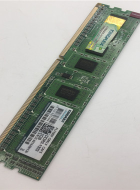 Kingmax/胜创内存条FLFE85F-C8KL9 DDR3-1333 2GB 功能完好 现货