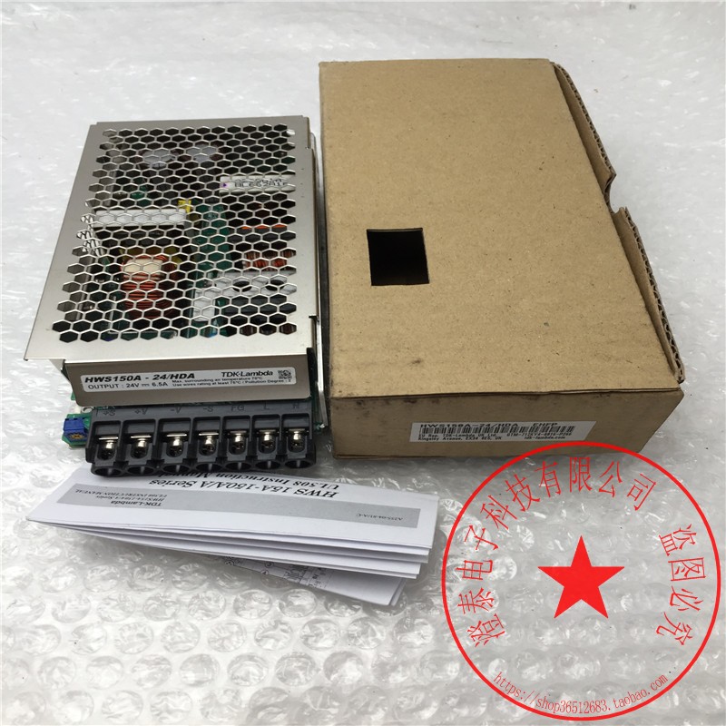 HWS50A-24/HDAHWS150A-24/HDA