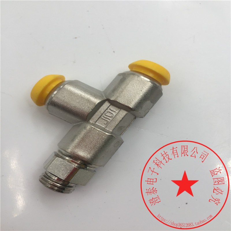 PARKER派克气动接头R64PB10-1/4