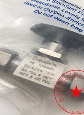 Swagelok世伟洛克卡套球阀SS-42S4-1466 200PSIG 现货 新