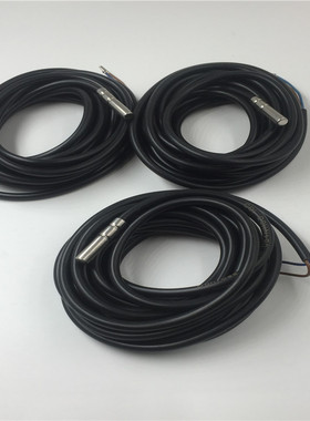 Danfoss丹佛斯温度传感器探头EKS111  084N1163实物实拍 无包装