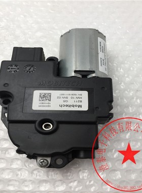 MOBIECH天窗马达B211G5+JOHNSON 3U3431C DC12V 未使用 现货 议价