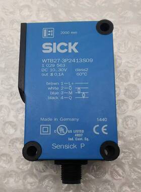 直拍SIKC西克光电传感器漫反射光电开关WTB27-3P2413S09输出PNP