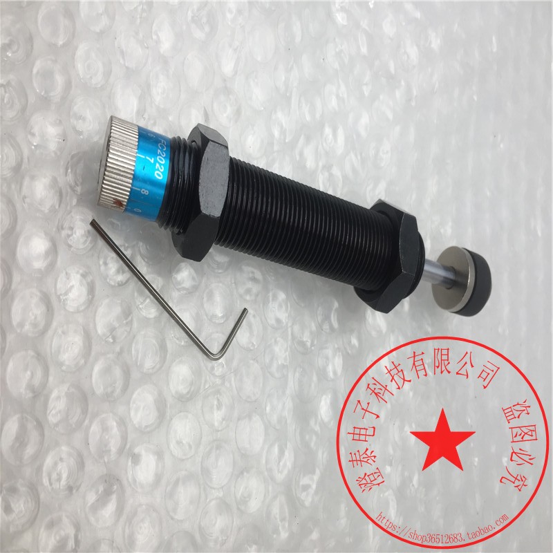 SRC油压缓冲器FC2020现货