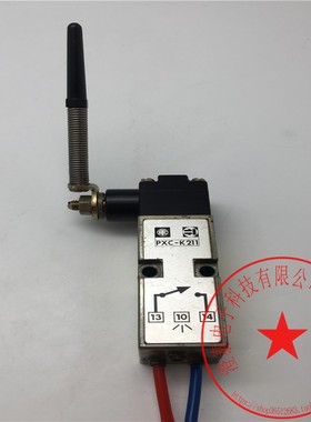 电磁阀控制阀PXC-K211 功能完好 现货
